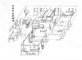Guest House Agaihama