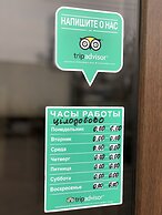 Hotel & Restaurant Zhuliany City