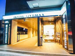 HOTEL LiVEMAX Himeji Shiyakusho Mae
