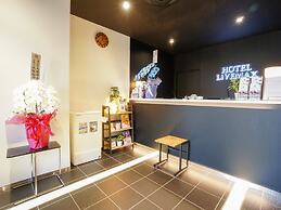 Hotel Livemax, Hashima Ekimae