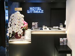 HOTEL LiVEMAX KOBESANNOMIYA