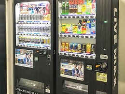 HOTEL LiVEMAX Gifu-Ekimae