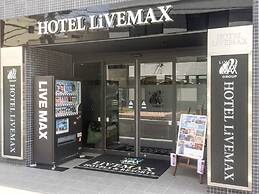 HOTEL LiVEMAX Niigata Ekimae