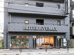 HOTEL LiVEMAX Ueno-Ekimae