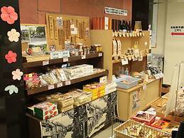 Kokumin Shukusha Enasansou