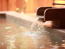 Beachside Onsen Resort Umi