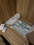 Panorama Ramsis Hotel & Cafe