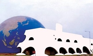 Ramada by Wyndham Kapurthala