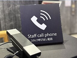 Henn na Hotel Kyoto Hachijoguchi