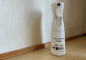 Henn na Hotel Kyoto Hachijoguchi