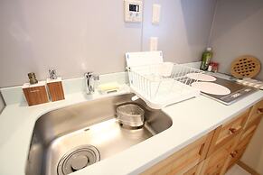 Private Residence Kyoto Sakura