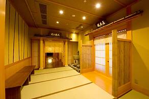Kadensho, Arashiyama Onsen, Kyoto - Kyoritsu Resort