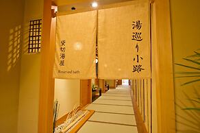 Kadensho, Arashiyama Onsen, Kyoto - Kyoritsu Resort