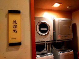 Kadensho, Arashiyama Onsen, Kyoto - Kyoritsu Resort