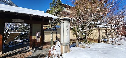 Kadensho, Arashiyama Onsen, Kyoto - Kyoritsu Resort