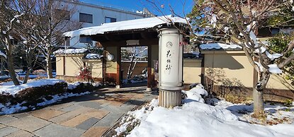 Kadensho, Arashiyama Onsen, Kyoto - Kyoritsu Resort