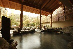 Kadensho, Arashiyama Onsen, Kyoto - Kyoritsu Resort