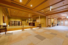 Kadensho, Arashiyama Onsen, Kyoto - Kyoritsu Resort