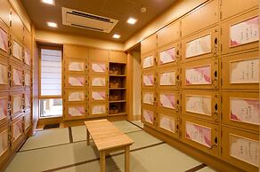 Kadensho, Arashiyama Onsen, Kyoto - Kyoritsu Resort