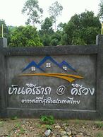 Baan Keree Thara Khiri Wong