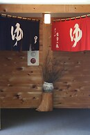 Hotel Fukinomori
