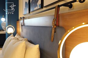 Slow Town Hotel - Konkai