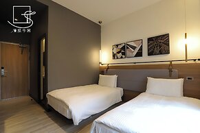 Slow Town Hotel - Konkai