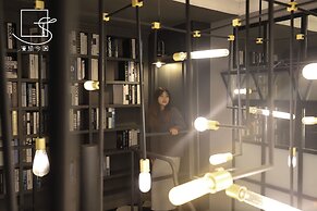 Slow Town Hotel - Konkai