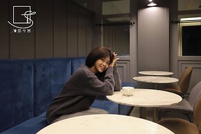 Slow Town Hotel - Konkai