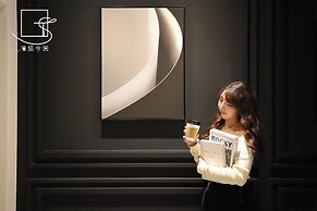 Slow Town Hotel - Konkai