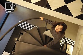 Slow Town Hotel - Konkai