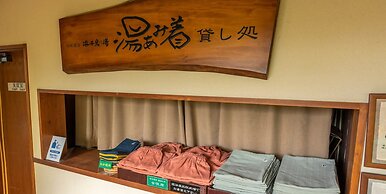 Hamachidorinoyu Kaisyu