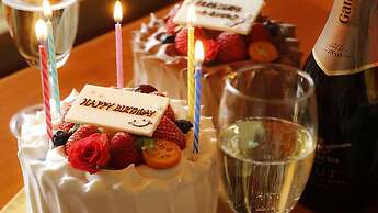 Hamachidorinoyu Kaisyu