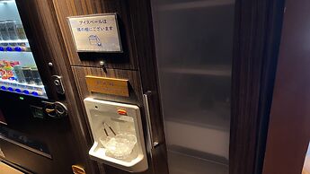 Hamachidorinoyu Kaisyu