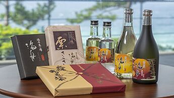 Hamachidorinoyu Kaisyu