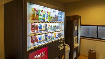 Hamachidorinoyu Kaisyu