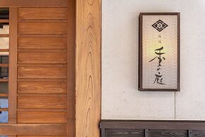 Yuyado Tokinoniwa