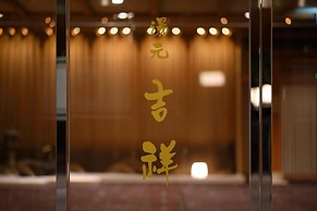 Yumoto Kissho