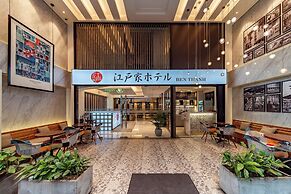 Edoya Hotel Ben Thanh