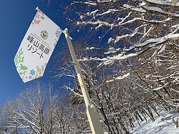 Mineyama Kogen Hotel Relaxia