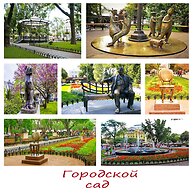 Day & Night - Hostel