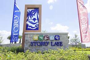Beautiful  Apartment at Storey Lake 272975