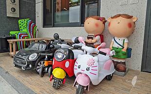 Wujie Childlike B&B