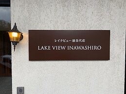 Lake View Inawashirosou