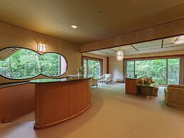 UNZEN HANZUIRYO