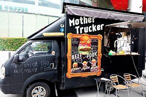 Hide and Seek Boutique Hometel