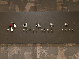 Hotel Dogo Yaya
