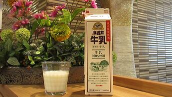 Dormy Inn Morioka Hot Springs