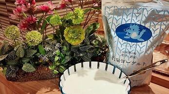 Dormy Inn Morioka Hot Springs