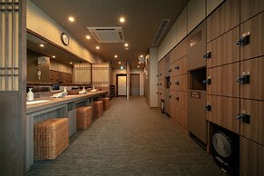 Dormy Inn Morioka Hot Springs
